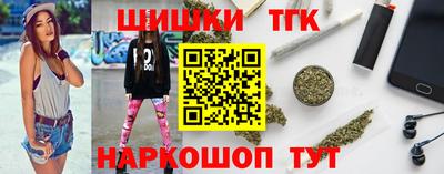 МДМА Абакан