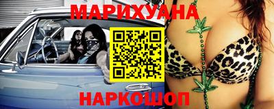 таблы Абакан