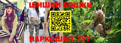 таблы Абакан