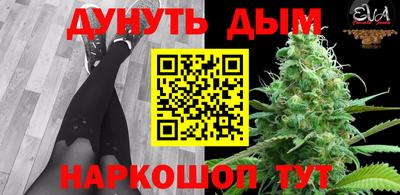 mix Азнакаево