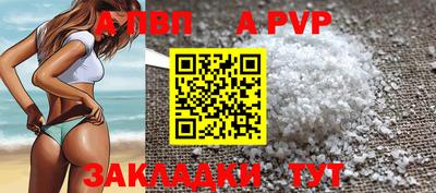 мяу мяу мука Азнакаево