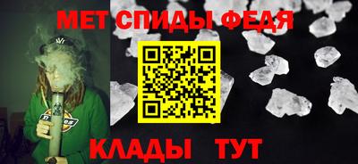 mix Азнакаево