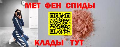 мяу мяу мука Азнакаево