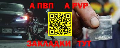 mix Азнакаево