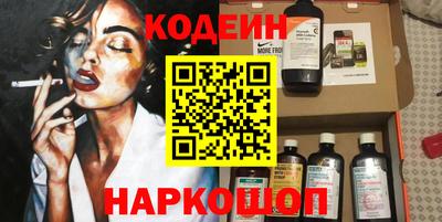 мяу мяу мука Азнакаево