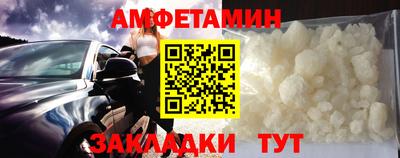 мяу мяу мука Азнакаево
