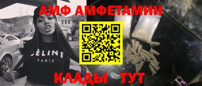 mix Азнакаево