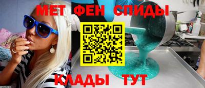 мяу мяу мука Азнакаево