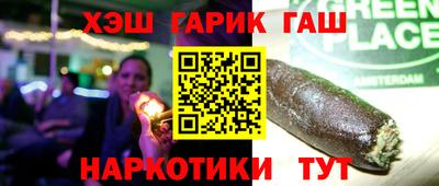 mix Азнакаево