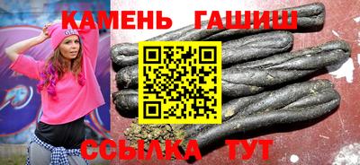 мяу мяу мука Азнакаево