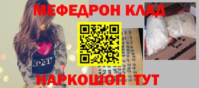 mix Азнакаево