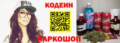 МДМА Абакан