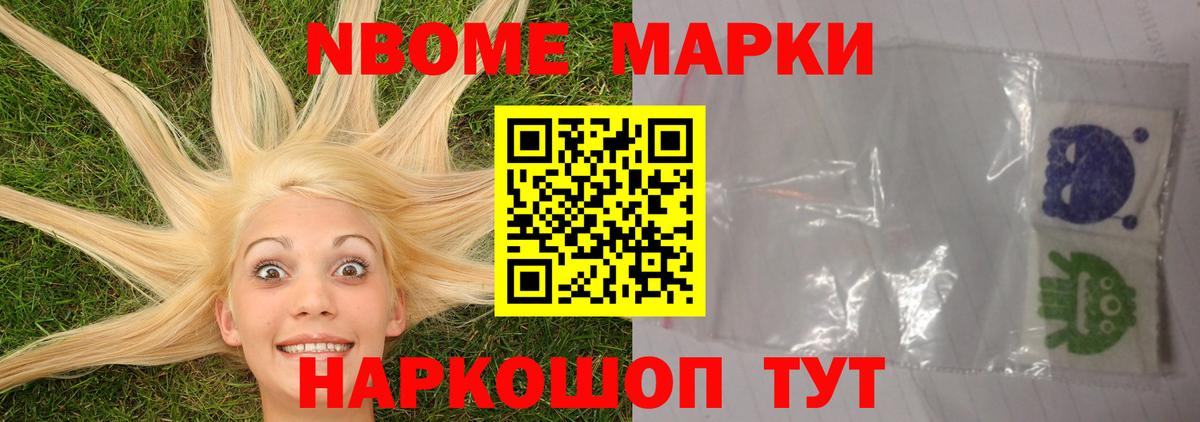 Алатырь  ЛСД экстази кислота  Вход с VPN  Лсд 25 экстази ecstasy 