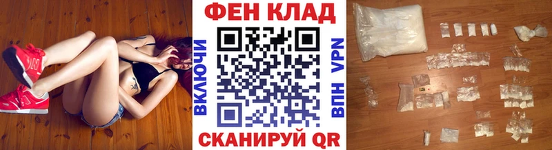 Первитин витя  Алатырь 